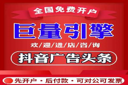 百度SEM代运营如何帮助企业提升流量与转化